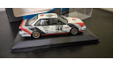 Audi V8 Quattro   Minichamps, масштабная модель, scale43