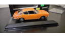 Audi 100  Coupe S 1969 Minichamps, масштабная модель, scale43