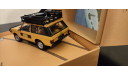 Range Rover Camel 1981 Almost Real, масштабная модель, scale43