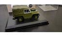 Land Rover Raf Police Oxford, масштабная модель, scale43