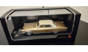 Cadillac Fleetwood Sixty Special Brougham 1967 Premium X, масштабная модель, scale43