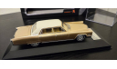 Cadillac Fleetwood Sixty Special Brougham 1967 Premium X, масштабная модель, scale43