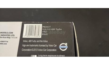 Volvo 480 Turbo 1987 Premium X, масштабная модель, scale43