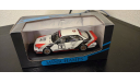 Audi V8 Quattro Evo  Minichamps, масштабная модель, scale43