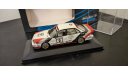 Audi V8 Quattro Evo  Minichamps, масштабная модель, scale43