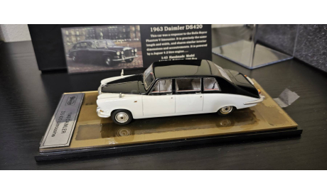 Daimler DS 420  1963  ATC, масштабная модель, scale43