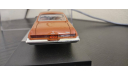 Buick Century Ginger Poly 1974  Goldvarg или HRN-Model, масштабная модель, scale43