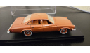 Buick Century Ginger Poly 1974  Goldvarg или HRN-Model, масштабная модель, scale43