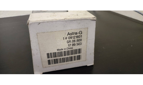 Opel Astra G  2000 Schuco, масштабная модель, scale43