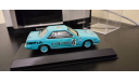 Nissan Skyline RS Turbo Leyton House Kyosho, масштабная модель, scale43