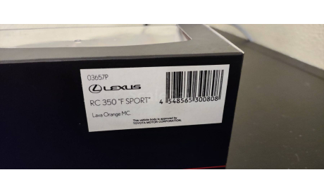 Lexus RC 350  RC350 F Sport  Kyosho, масштабная модель, scale43