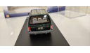 Chrysler Voyager 1994  GLM, масштабная модель, scale43