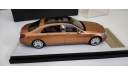 Mercedes Maybach S-Class 2016 Almost Real, масштабная модель, scale43