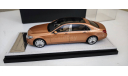 Mercedes Maybach S-Class 2016 Almost Real, масштабная модель, scale43