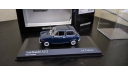 Autobianchi A 112 1974 Minichamps, масштабная модель, scale43