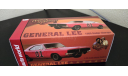 Dodge Charger General Lee 1969 Auto World, масштабная модель, scale43