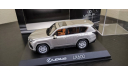 Lexus LX600 LX 600 Kyosho, масштабная модель, scale43