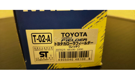 Toyota Corolla Fielder E120 Mtech, масштабная модель, Epoch MTECH, scale43