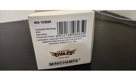 Lamborghini Murcielago 2004 Minichamps, масштабная модель, scale43
