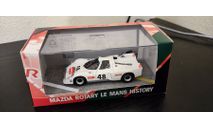 Chevron B16 Mazda - Le Mans 1970 Spark, масштабная модель, scale43