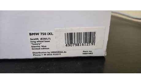 BMW 750 IXL facelift E38/L7 luxury Hekorsa, масштабная модель, scale43