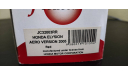 Honda  Elysion Aero Version 2005  J-Collection, масштабная модель, scale43