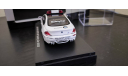 BMW M6 E63 MotoGP Safety Car 2005 Kyosho, масштабная модель, scale43