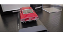 Ford Mustang Fastback 2+2 1968 Minichamps, масштабная модель, scale43