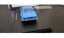 Triumph Spitfire MK4 1971 Spark, масштабная модель, scale43