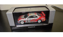Toyota Zent Tom’s Chaser JZX100 JTCC Kyosho, масштабная модель, scale43