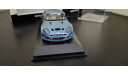 Aston Martin DBRS9 Laynch Version 2006 Minichamps, масштабная модель, scale43