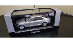 Mercedes S600 S 600 Guard V221   Kyosho