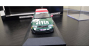 Audi A4 STW 1999 №15 Minichamps, масштабная модель, scale43