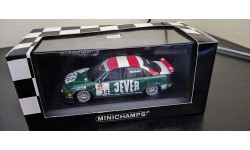 Audi A4 STW 1999 №14 Minichamps