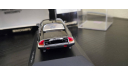 Jaguar XJ-S Coupe 1980 Minichamps, масштабная модель, scale43