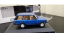 Range Rover 1970 Whitebox, масштабная модель, scale43