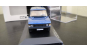 Range Rover 1970 Whitebox, масштабная модель, scale43