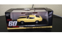 1973 FORD MUSTANG MACH 1 ELEANOR   GREENLIGHT, масштабная модель, Greenlight Collectibles, scale43