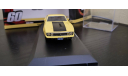 1973 FORD MUSTANG MACH 1 ELEANOR   GREENLIGHT, масштабная модель, Greenlight Collectibles, scale43