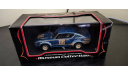 Nissan  Skyline 2000GT-R   Kyosho, масштабная модель, scale43