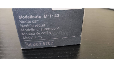 Mercedes 320E 320 E  W124 W 124 Minichamps, масштабная модель, scale43, Mercedes-Benz