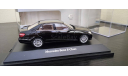 Mercedes E-Klasse   W212  W  212  Schuco, масштабная модель, scale43, Mercedes-Benz