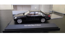 Mercedes E-Klasse   W212  W  212  Schuco, масштабная модель, scale43, Mercedes-Benz