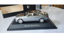 Mercedes  E-Class Avantgarde W213 2016  I-Scale, масштабная модель, scale43, Mercedes-Benz