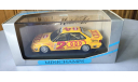Audi  V8 Quattro EVO 1993 Minichamps, масштабная модель, 1:43, 1/43