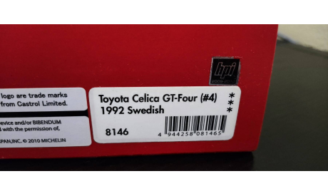 Toyota Celica GT-Four 1992  HPI-Racing, масштабная модель, scale43