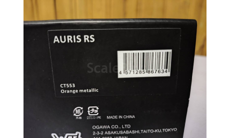 Toyota Auris RS  2012  Wits, масштабная модель, Wit’s, scale43