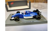 Ligier JS39B French GP 1994 F1 Spark, масштабная модель, scale0