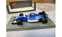 Ligier JS39B French GP 1994 F1 Spark