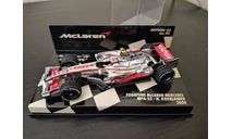 Vodafone Mclaren Mercedes MP4-23 Kovalainen 2008 F1 Minichamps 530084323, масштабная модель, scale43